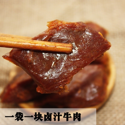 赤峰橋北多蘭蒙餐廳電話(huà)號(hào)碼-第1張圖片