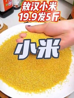 赤峰小米微信客服電話號碼是多少-第1張圖片