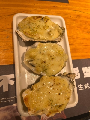 赤峰好吃的生蠔店地址電話號碼-第1張圖片