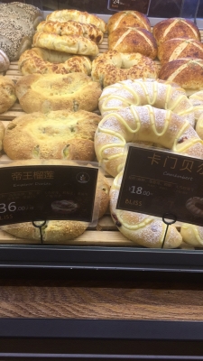 赤峰烘焙超市地址電話號(hào)碼查詢-第1張圖片