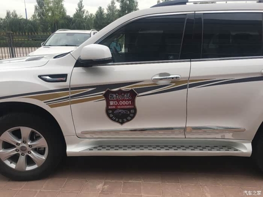 赤峰西山高速出口電話(huà)號(hào)碼是多少-第1張圖片