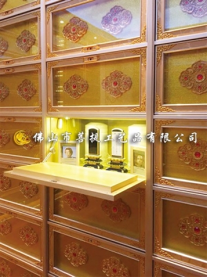 赤峰市骨灰寄存電話號碼查詢-第1張圖片