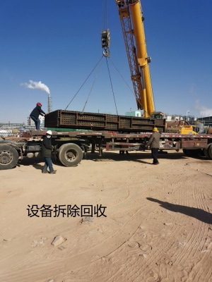 赤峰升降機(jī)回收廠家電話號(hào)碼-第1張圖片