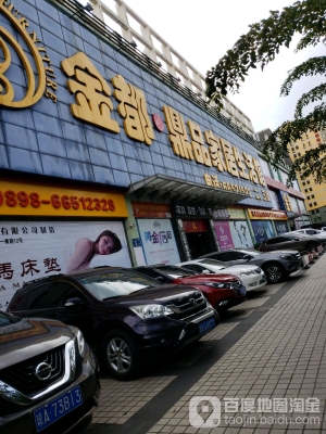 赤峰家具生活館電話號(hào)碼多少-第1張圖片