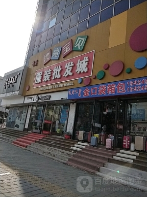 赤峰市箱包店電話多少號(hào)-第1張圖片