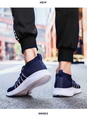 赤峰潮流男鞋專賣店電話號碼-第1張圖片