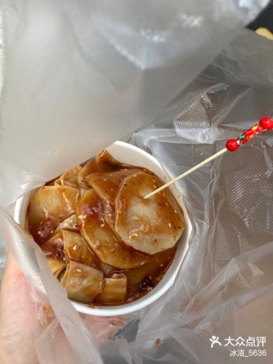 赤峰西橋煙花廠電話多少號(hào)-第1張圖片