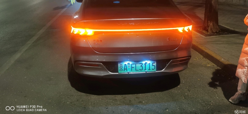 包頭赤峰拼車(chē)群電話(huà)號(hào)碼是多少-第1張圖片