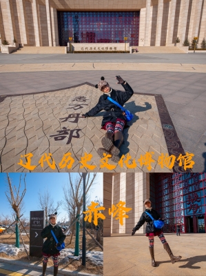 赤峰市展館門票訂購電話號(hào)碼-第1張圖片