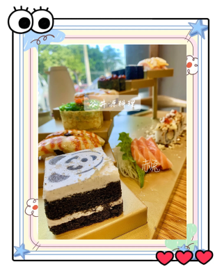 赤峰市谷井料理電話地址查詢-第1張圖片