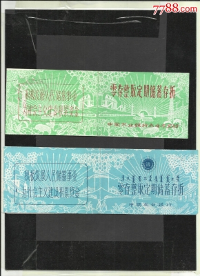 赤峰特厚鋼板廠電話號碼查詢-第1張圖片