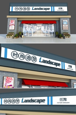 赤峰零典造型理發(fā)店電話號(hào)碼-第1張圖片