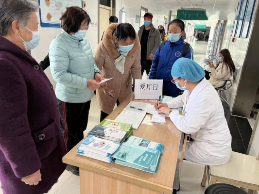 赤峰市耳朵康復(fù)中心電話號(hào)碼-第1張圖片