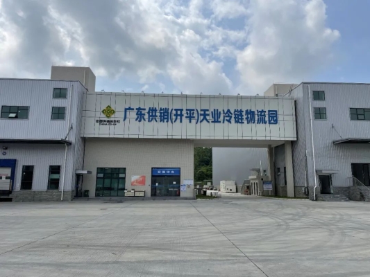 濟(jì)南至赤峰冷鏈物流電話號(hào)碼-第1張圖片