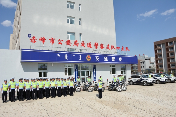 赤峰市橋梁公司電話號碼查詢-第1張圖片