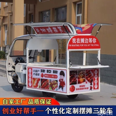 赤峰保溫箱定制電話號碼查詢-第1張圖片