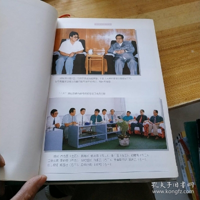 赤峰有舊書(shū)市場(chǎng)嗎電話號(hào)碼-第1張圖片