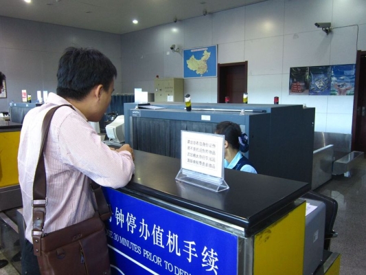 赤峰玉國龍賓館電話號碼多少-第1張圖片