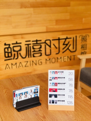 赤峰蒙古照相館電話多少號(hào)-第1張圖片