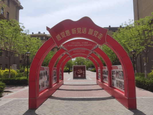 赤峰市韻程運(yùn)輸公司電話號碼-第1張圖片