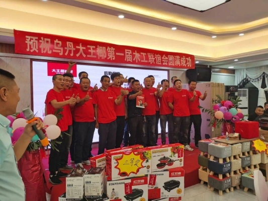 赤峰單身聯(lián)誼會(huì)電話(huà)號(hào)碼查詢(xún)-第1張圖片