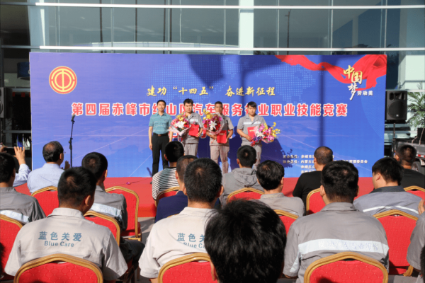 赤峰紅山區(qū)總工會(huì)電話號(hào)碼-第1張圖片