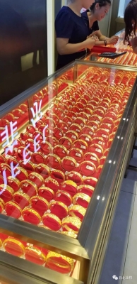 赤峰市賽菲爾金店電話號(hào)碼-第1張圖片