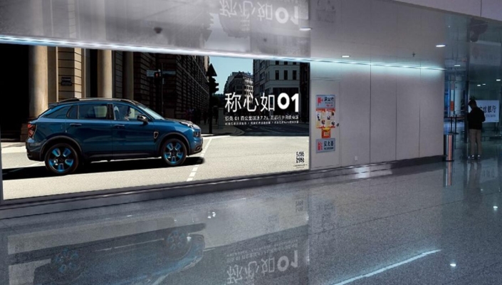 赤峰高鐵燈箱廠家電話號碼-第1張圖片