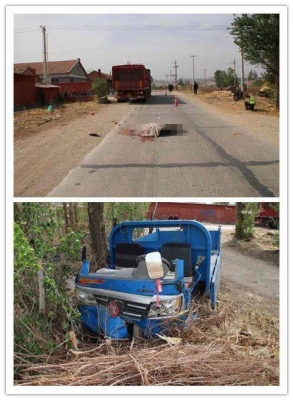 赤峰報廢農(nóng)用車電話多少號-第1張圖片