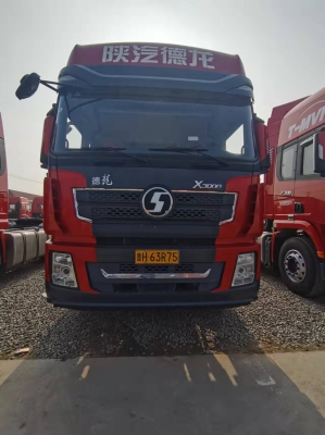 赤峰德龍牽引車汽貿(mào)電話號碼-第1張圖片