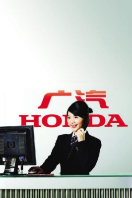 赤峰飛亞達(dá)售后服務(wù)電話號(hào)碼-第1張圖片