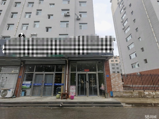 赤峰松山四中招生簡(jiǎn)章-第1張圖片