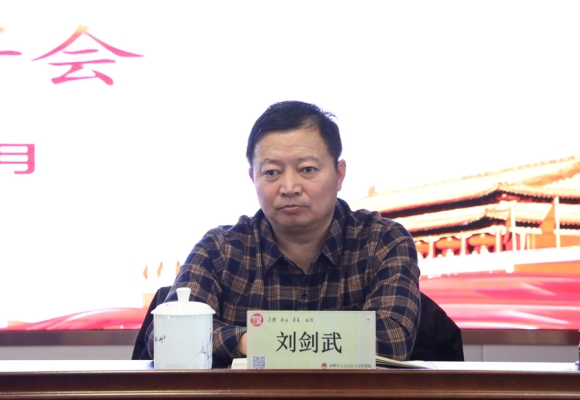 赤峰市檢查院舉報電話是多少-第1張圖片