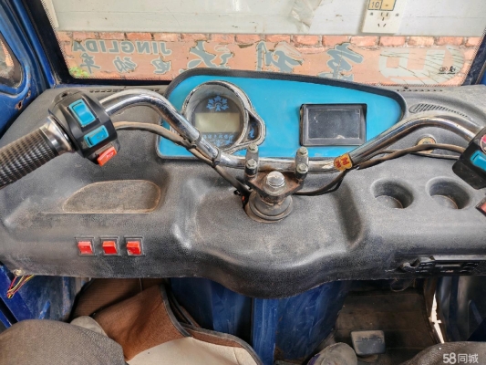 赤峰三輪車郵件電話號碼-第1張圖片