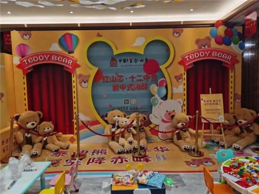 赤峰萌寵市場地址電話查詢號碼-第1張圖片