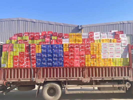 四道灣到赤峰物流電話多少-第1張圖片