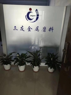 赤峰鑄鋼砂批發(fā)電話多少號-第1張圖片