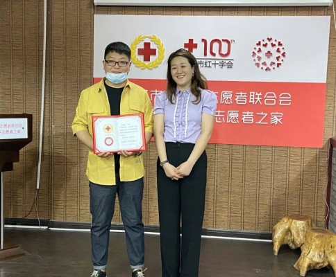 赤峰博愛玩具廠地址電話號碼-第1張圖片