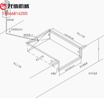 赤峰倉庫裝卸平臺電話多少號-第1張圖片