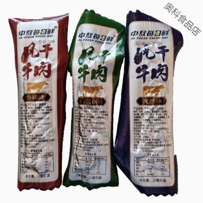 赤峰中塘鋼廠招聘電話號(hào)碼是多少-第1張圖片