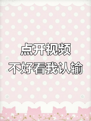 赤峰抖音洗浴電話(huà)多少號(hào)碼-第1張圖片