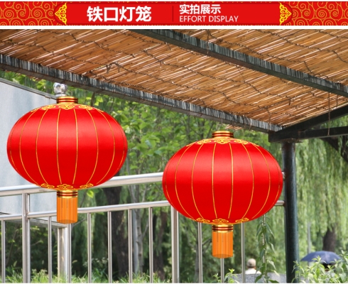 赤峰市燈籠批發(fā)電話地址查詢-第1張圖片