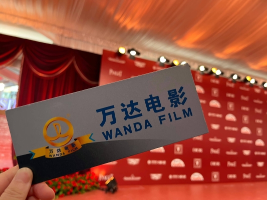 赤峰松山萬達(dá)影院-第1張圖片