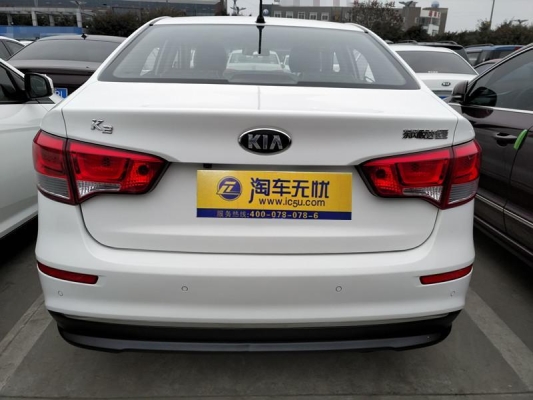 赤峰k2定金淘車電話號(hào)碼-第1張圖片