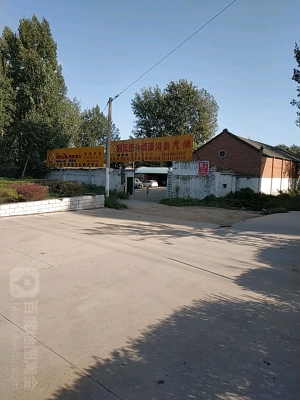 赤峰展通汽修電話號(hào)碼多少號(hào)-第1張圖片