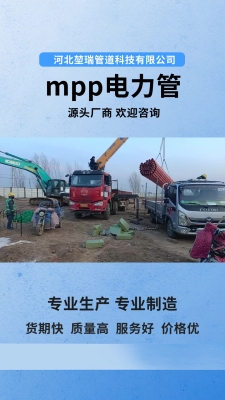 赤峰高溫控制電纜招聘電話號碼-第1張圖片