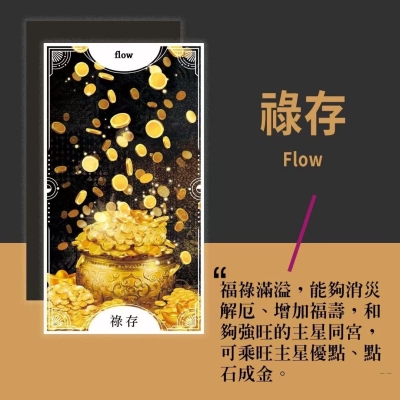 寶祿水暖赤峰銷售電話號(hào)碼查詢-第1張圖片