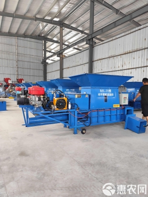 赤峰飼草壓塊機廠家電話號碼-第1張圖片