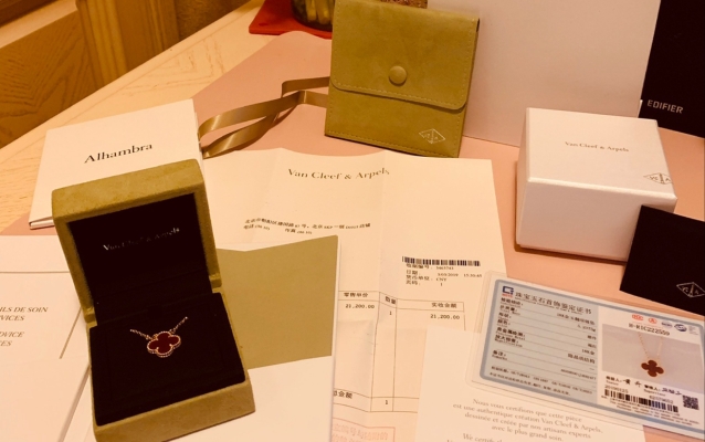 赤峰市梵克雅寶專柜電話號(hào)碼-第1張圖片