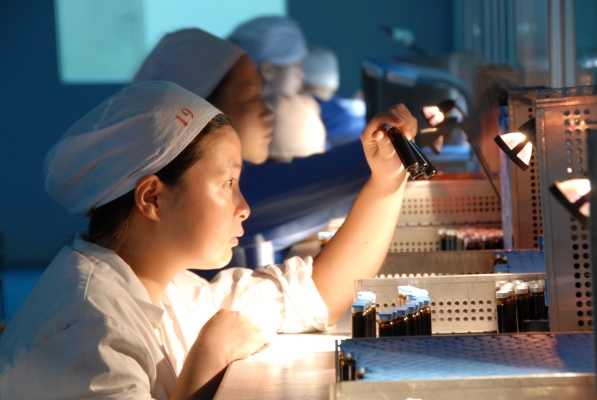 赤峰大板鎮(zhèn)制藥廠招聘電話號碼-第1張圖片